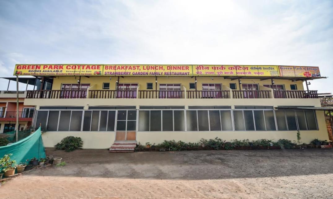 Green Park Cottage Mahabaleshwar Exterior photo